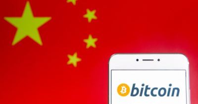 China Could Be About To Throw Its Weight Behind Bitcoin