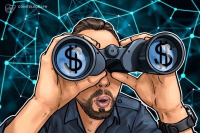 Report: Blockchain Startup ConsenSys Seeks $200 Million From Outside Investors