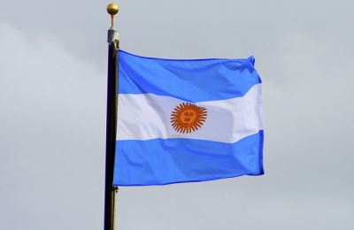 Argentina’s blockchain-backed website hacked, spread fake news on coronavirus - TokenPost